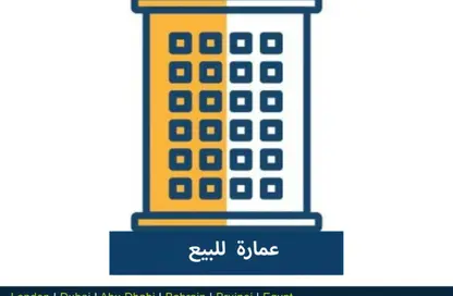 بناية كاملة - 8 غرف نوم - 8 حمامات للبيع في مصر الجديدة - القاهرة