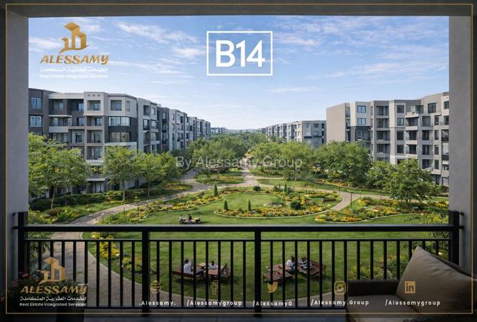 8471934 - صورة العقار 3