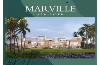 شقة - 2 غرف نوم - 2 حمامات للبيع في مارفيل نيو زايد - مدينة زايد الجديدة - الشيخ زايد - الجيزة