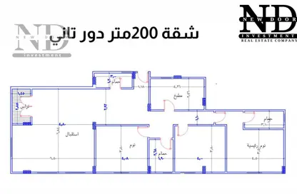 Apartment - 3 Bedrooms - 3 Bathrooms for sale in 3rd District West - Shorouk City - Cairo