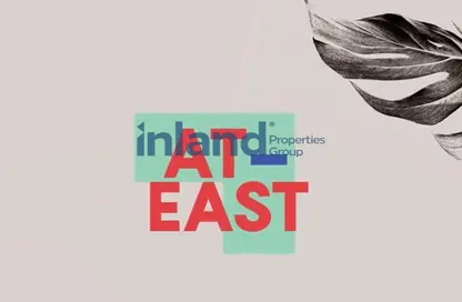 Townhouse - 3 Bedrooms - 2 Bathrooms for sale in At East - Mostakbal City Compounds - Mostakbal City - Future City - Cairo