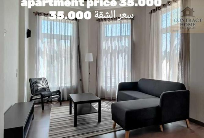 7896137 - Property Main Image