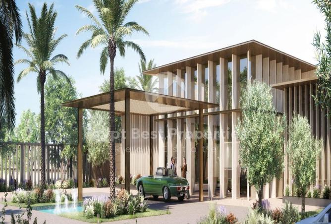 8483030 - صورة العقار 3