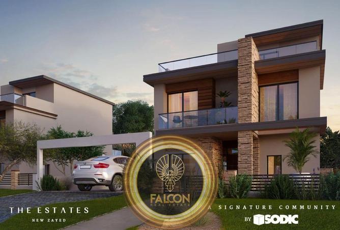 8443746 - صورة العقار 2