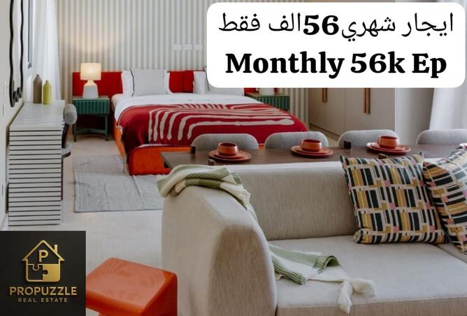 8237926 - Property Main Image