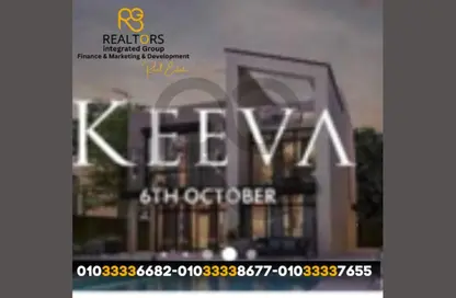 Townhouse - 5 Bedrooms - 5 Bathrooms for sale in Keeva - 6 October Compounds - 6 October City - Giza