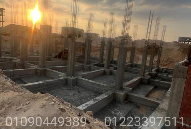 7740211 - Property Image 3