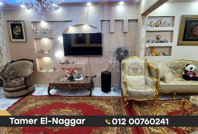 8187148 - الصورة الرئيسية للعقار