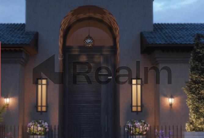 8248251 - صورة العقار 2