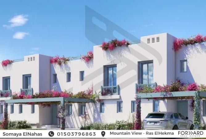 8009852 - صورة العقار 2