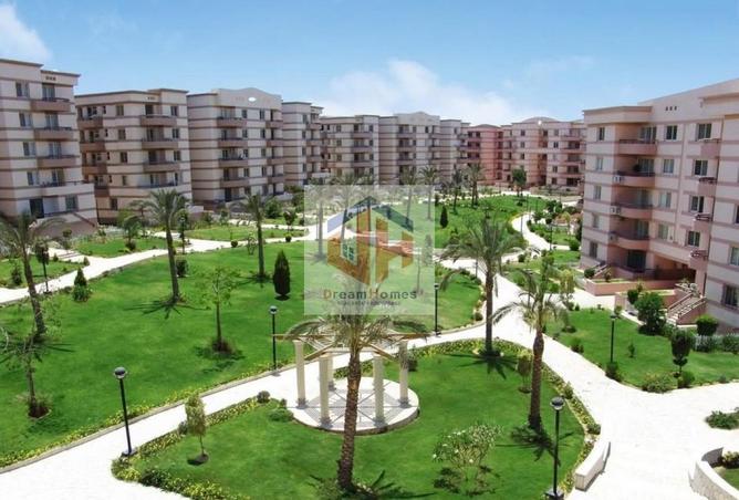 8324106 - Property Image 2