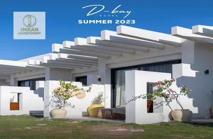Chalet - 3 Bedrooms - 3 Bathrooms for sale in D-Bay - Qesm Ad Dabaah - North Coast