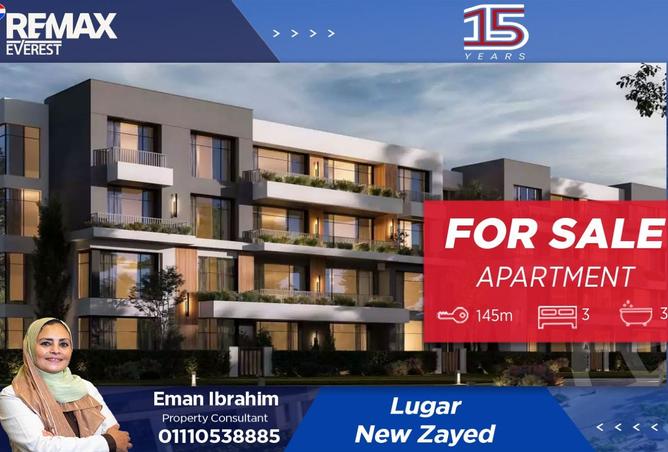 8480805 - Property Main Image