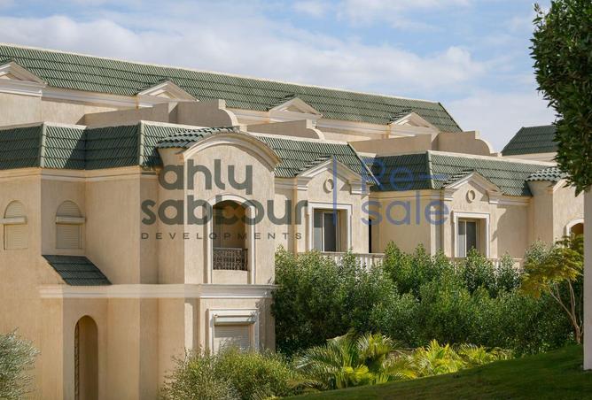 8444146 - Property Image 3