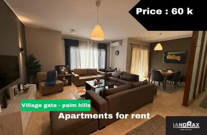 Apartment - 2 Bedrooms - 2 Bathrooms for rent in The Village - South Investors Area - New Cairo City - Cairo
