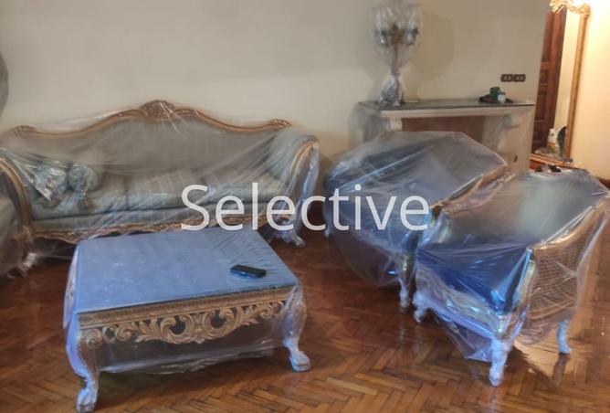 8067708 - Property Main Image