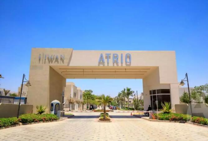 8391025 - صورة العقار 3