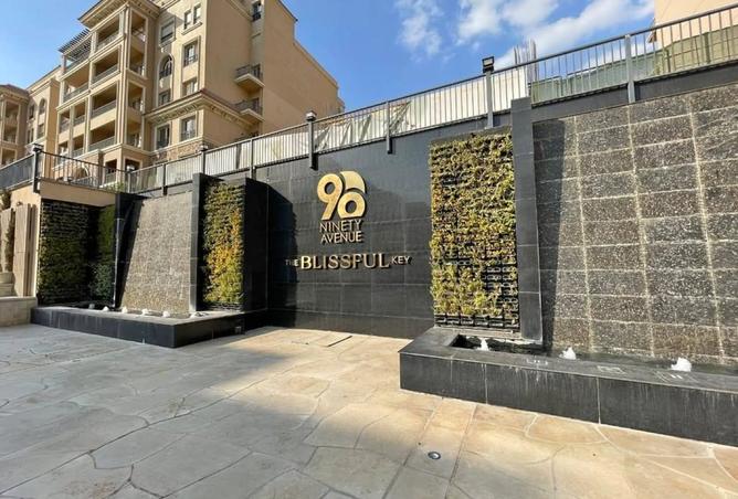 8264465 - صورة العقار 2