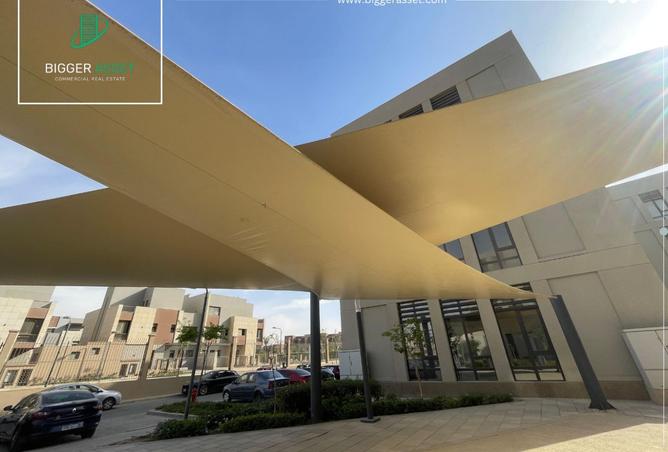 8251234 - Property Main Image