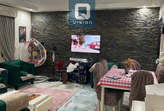 7419467 - صورة العقار 3