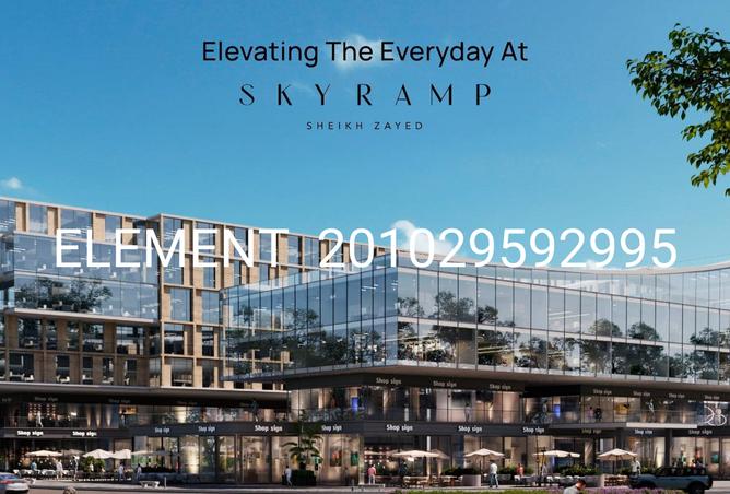 8017412 - صورة العقار 3