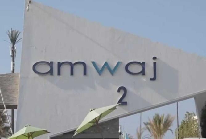 8021727 - صورة العقار 2