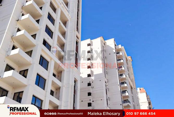 8448062 - صورة العقار 2