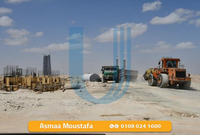 8115165 - Property Image 3