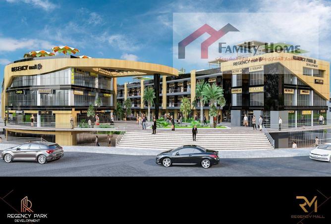 6857286 - صورة العقار 2