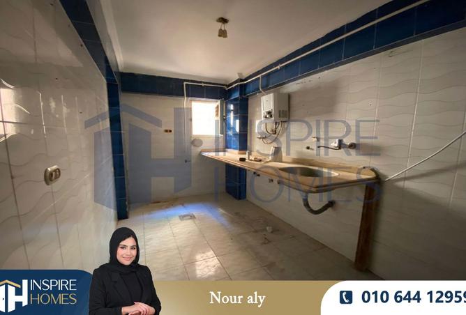 8501088 - Property Image 2