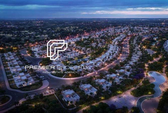 8193817 - الصورة الرئيسية للعقار