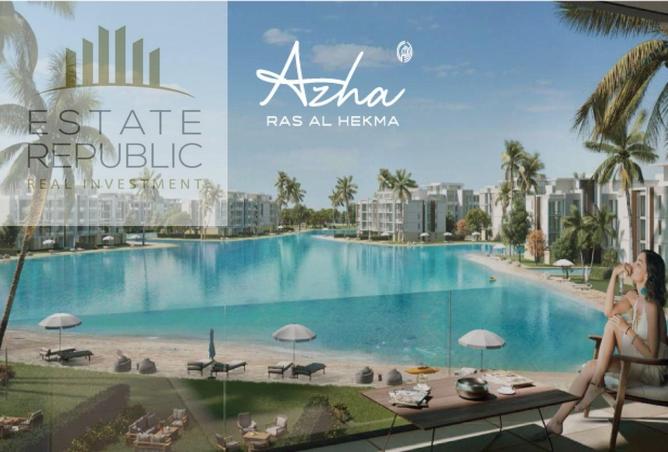 8177112 - Property Image 3