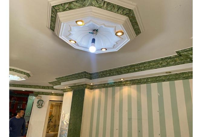 8524856 - صورة العقار 3