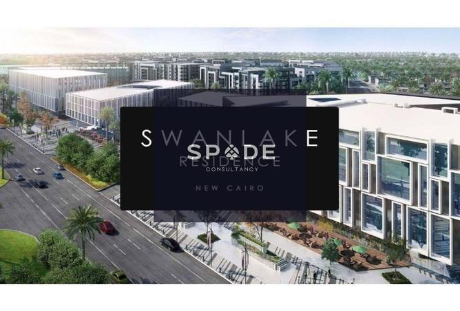 8235783 - صورة العقار 3