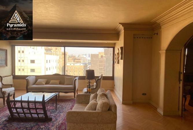 8504177 - Property Image 2