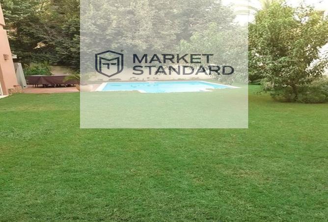 7659225 - الصورة الرئيسية للعقار