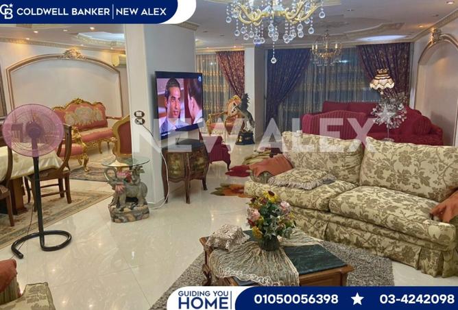 8178101 - صورة العقار 2