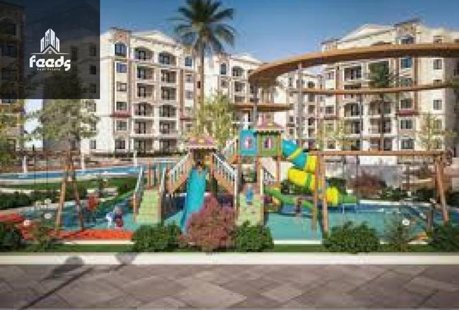 8546772 - صورة العقار 2