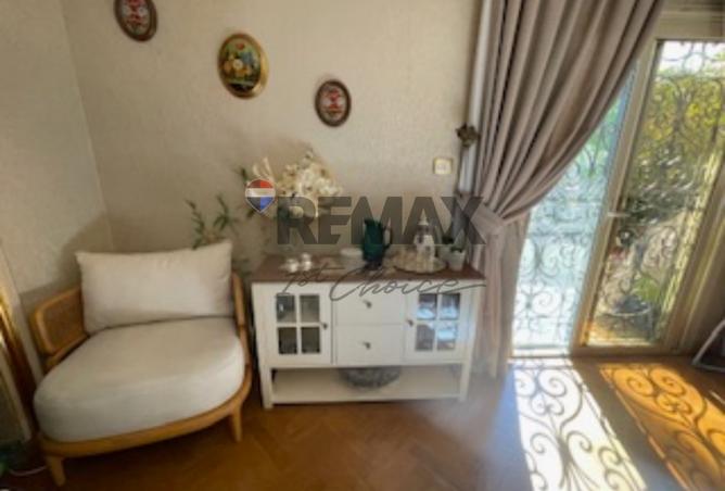 7423650 - الصورة الرئيسية للعقار