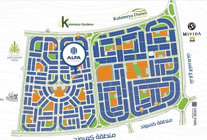 7900900 - صورة العقار 2