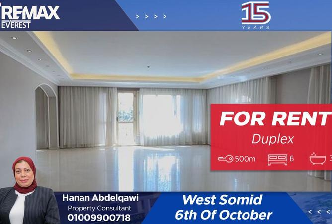 8503496 - الصورة الرئيسية للعقار