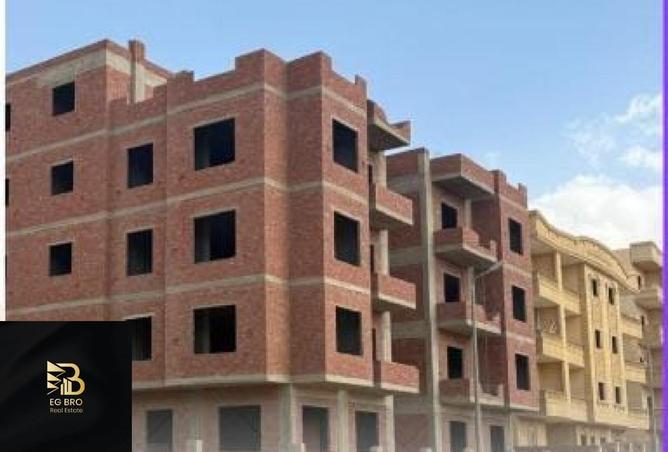 8338345 - Property Main Image