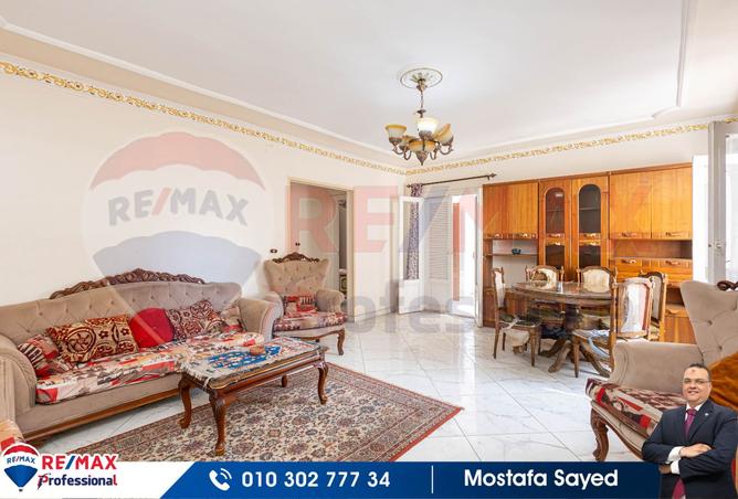 7951030 - صورة العقار 2