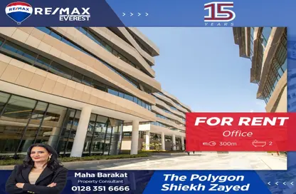 Office Space - Studio - 2 Bathrooms for rent in Six West - Beverly Hills - Sheikh Zayed Compounds - Sheikh Zayed City - Giza