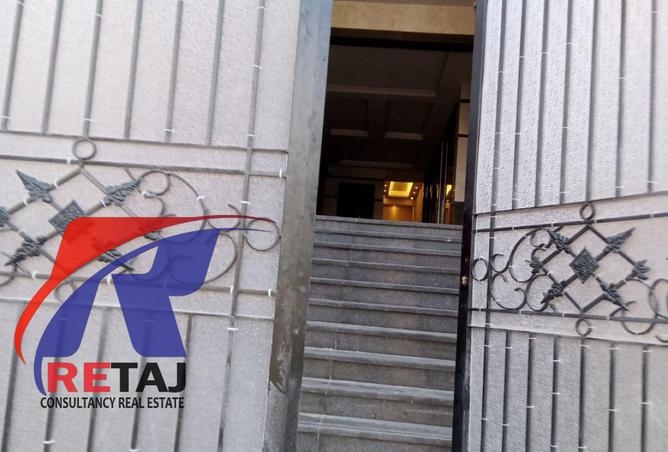 8405126 - Property Image 3