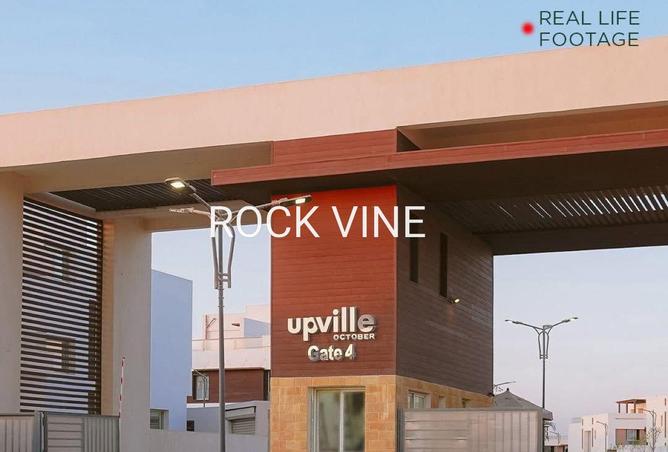 8547134 - Property Image 3