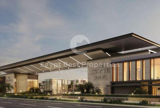 8017926 - Property Image 2