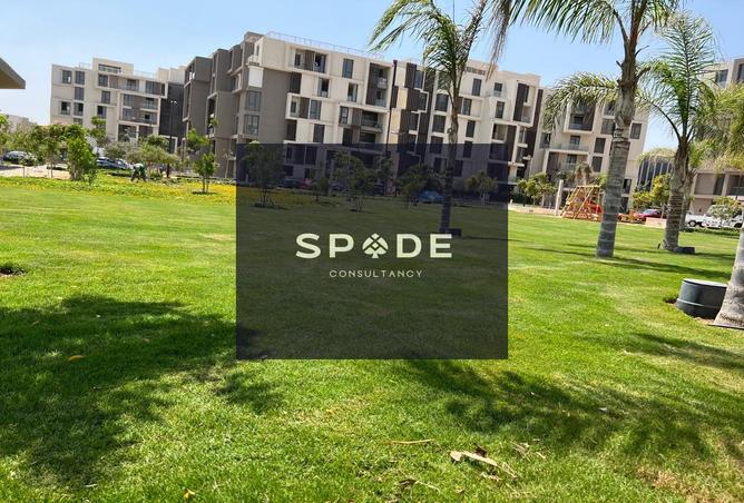 8516726 - صورة العقار 3