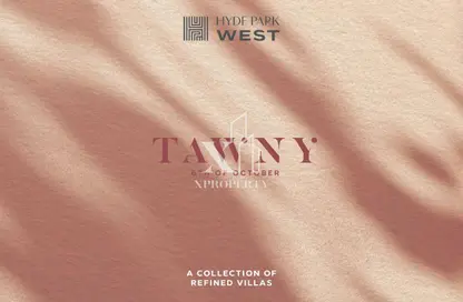 تاون هاوس - 3 غرف نوم - 3 حمامات للبيع في تواني هايد بارك - كمبوندات 6 أكتوبر - مدينة 6 أكتوبر - الجيزة تاون هاوس - 3 غرف نوم - 3 حمامات للبيع في تواني هايد بارك - كمبوندات 6 أكتوبر - مدينة 6 أكتوبر - الجيزة