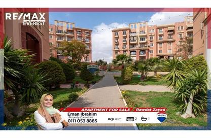Apartment - 2 Bedrooms - 1 Bathroom for sale in The Address - 12th District - Sheikh Zayed City - Giza